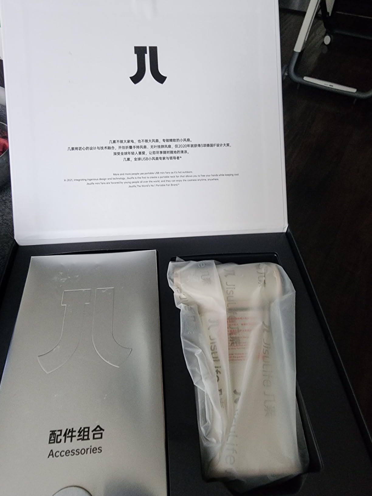 JISULIFE Portable Handheld Turbo Fan. 100 Speeds Adjustable Mini Personal Fan. 9000mAh USB Rechargeable Battery Operated. LED Display. Metal Shell with Accessories Gifts for Men Women Travel- Grey photo review