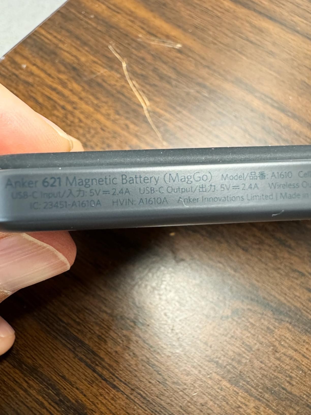 Anker 621 Magnetic Portable Charger (MagGo). 5.000mAh Wireless Power Bank with USB-C Cable. Magsafe-Compatible Battery Pack for iPhone 16/15/14/13/12 Series photo review